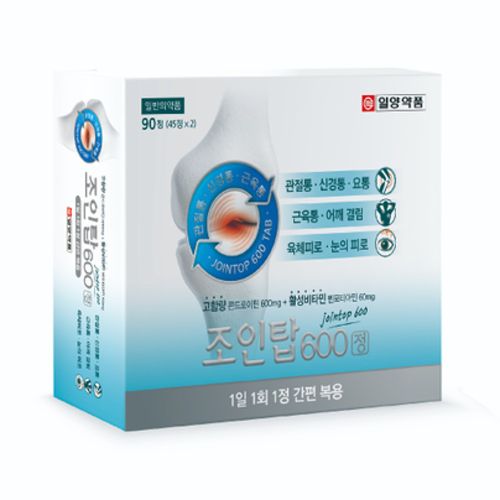 조인탑600정