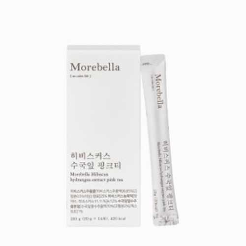 히비스커스 수국잎 핑크티