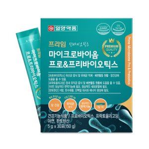 프라임 마이크로바이옴 프로&프리바이오틱스