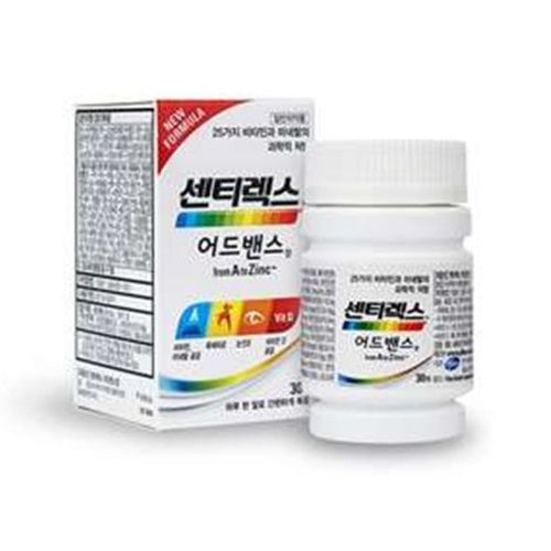 센티렉스 어드밴스 정