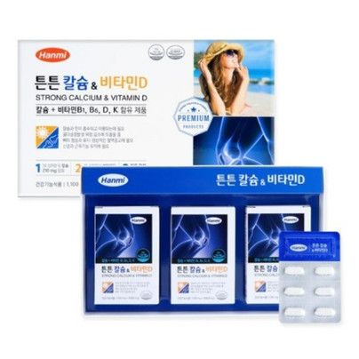 튼튼 칼슘 앤 비타민D