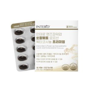 맨즈파워업 쏘팔메토 로르산 옥타코사놀 프리미엄