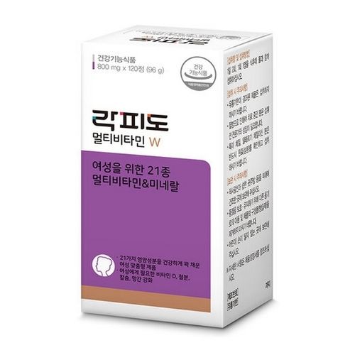 락피도 멀티비타민 W
