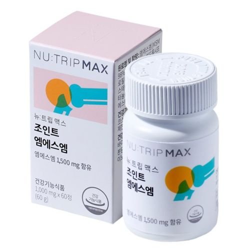 뉴트립맥스 조인트 엠에스엠