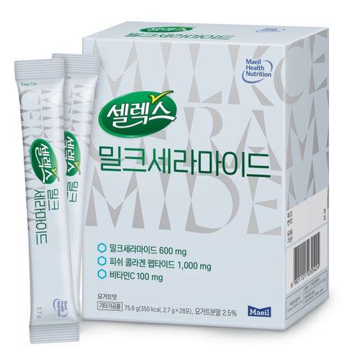 밀크세라마이드