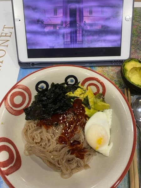 아보카도비빔면의 썸네일