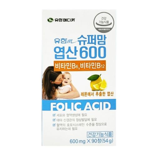 유한m 슈퍼맘 엽산600