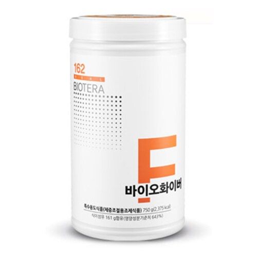 바이오화이버