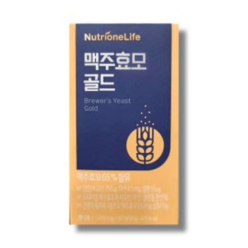 뉴트리원라이프 맥주효모 골드