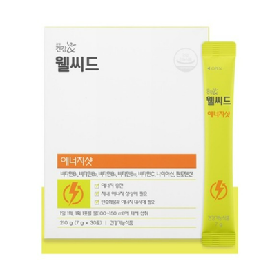 웰씨드 에너지샷