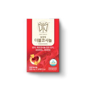 동영제 더블코사놀