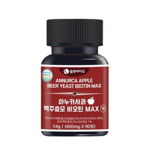 아누카사과 맥주효모 비오틴 맥스 정
