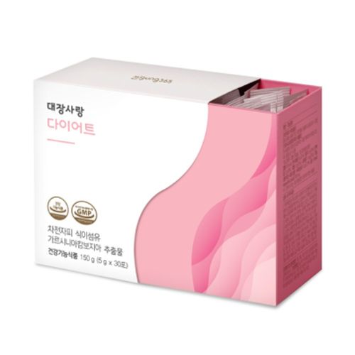 대장사랑 다이어트