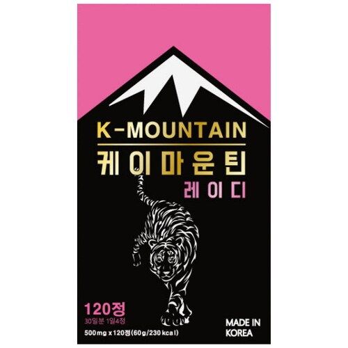 케이마운틴 레이디