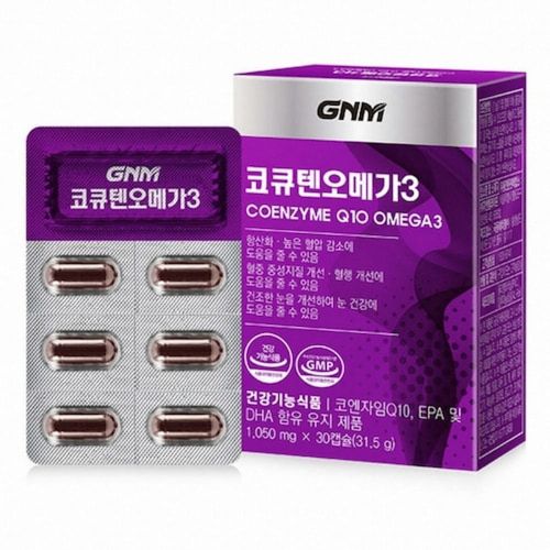 코큐텐 오메가3