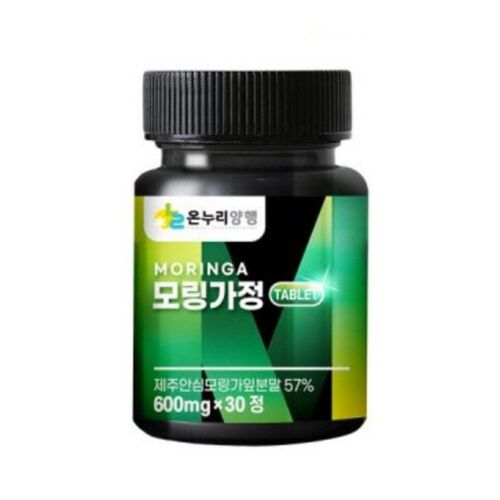 온누리양행 모링가정