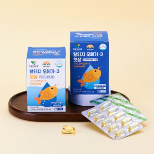 알티지 오메가3 햇살
