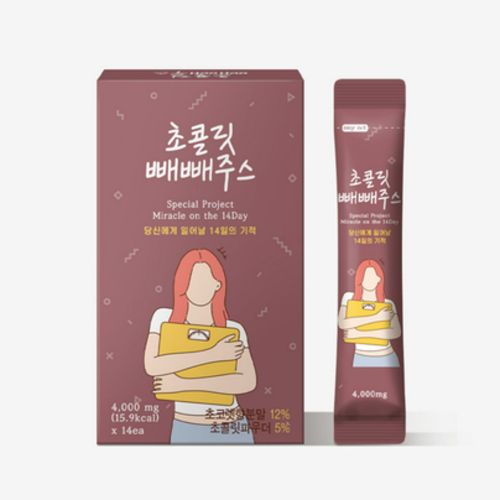 초콜릿 빼빼주스