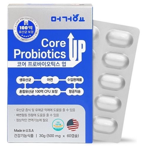 코어 프로바이오틱스 업