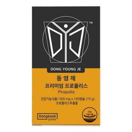 동영제 프리미엄 프로폴리스