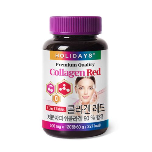 콜라겐 레드
