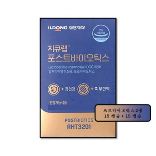 지큐랩 포스트바이오틱스