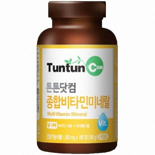 종합비타민 미네랄