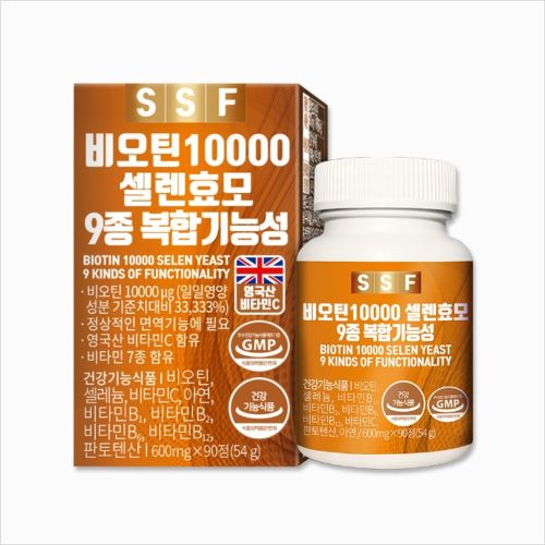 비오틴 10000 셀렌효모 9종 복합기능성