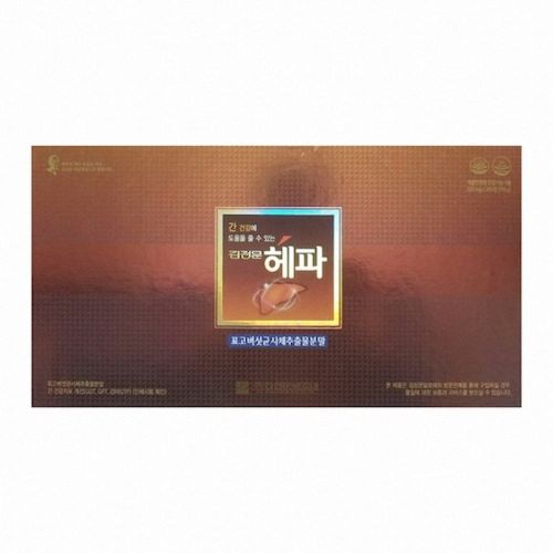 김정문 헤파