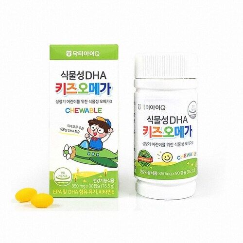 닥터프로바 닥터아이Q 식물성 DHA 키즈오메가