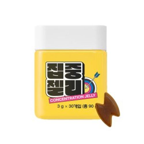 집중젤리