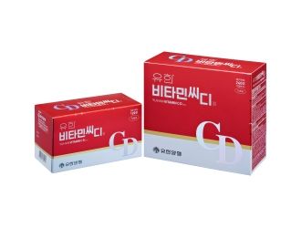 비타민 씨디