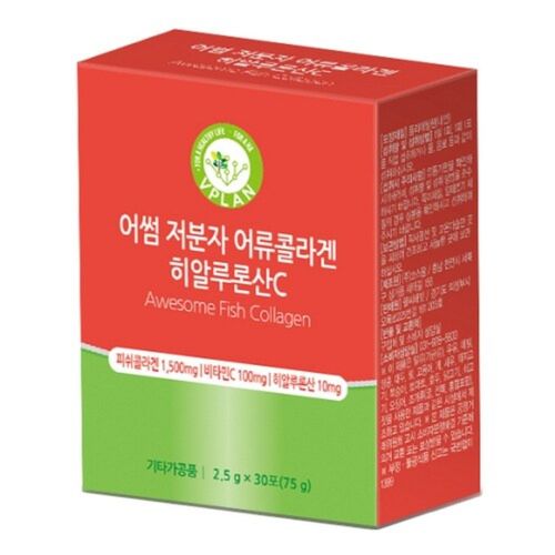 브이플랜 어썸 저분자 어류콜라겐 히알루론산C