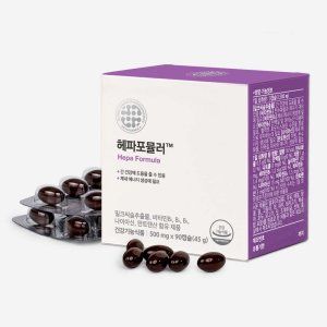 헤파포뮬러