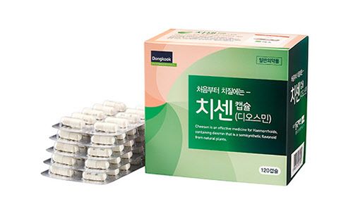 치센
