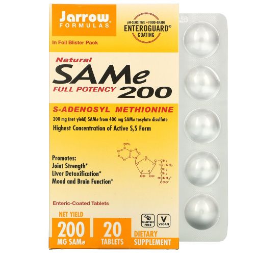 SAMe 200mg