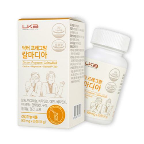 닥터 프레그맘 칼마디아