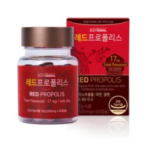 레드 프로폴리스