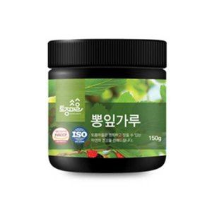 뽕잎가루