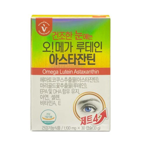 건조한 눈에는 오메가 루테인 아스타잔틴