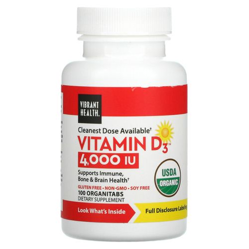 비타민D3 4000IU