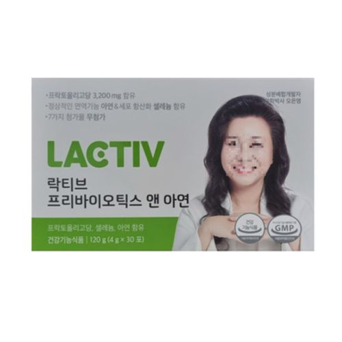 프리바이오틱스 앤 아연