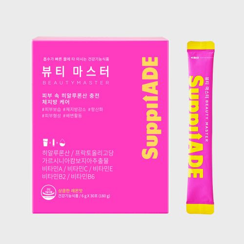 뷰티마스터 