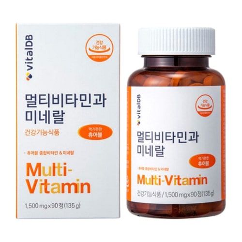 바이탈디비 멀티비타민과 미네랄