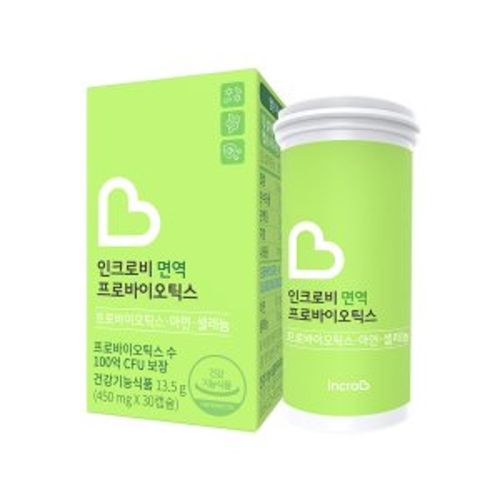면역 프로바이오틱스 