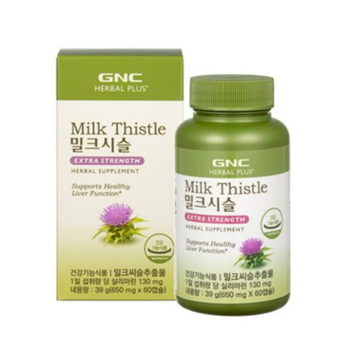 밀크씨슬 엑스트라 스트렝스 650mg