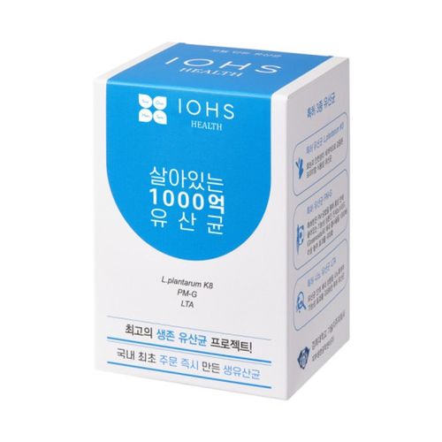살아있는 1000억 유산균