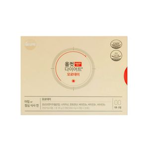 올컷 다이어트 모로데이