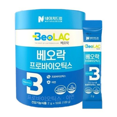 베오락 프로바이오틱스