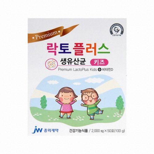 락토플러스 생유산균 키즈